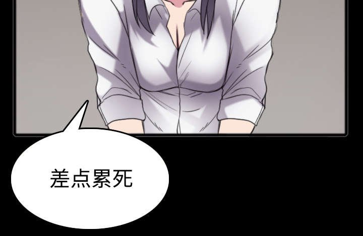 第35章：难以果腹