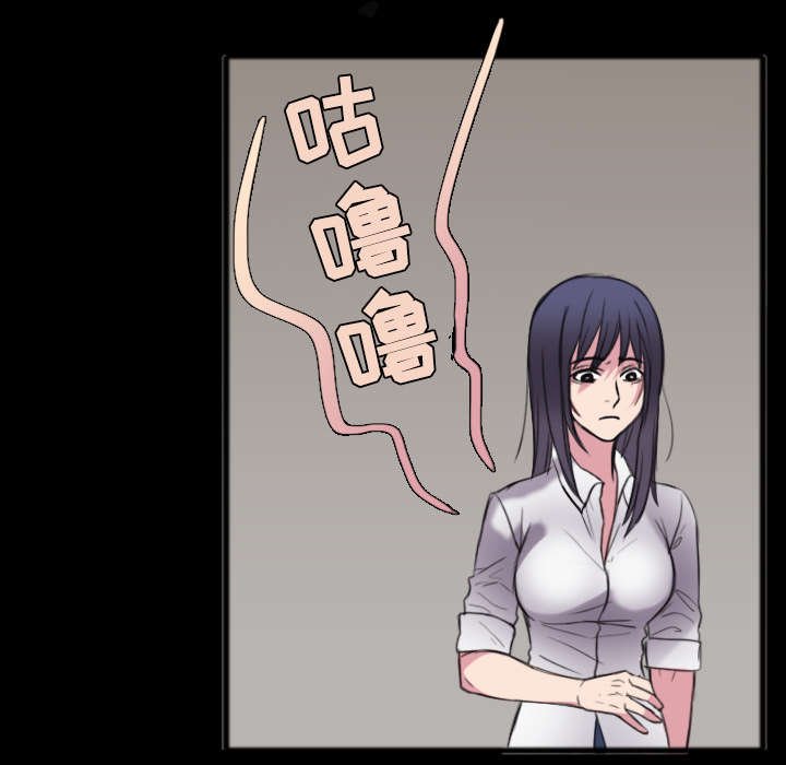 第35章：难以果腹