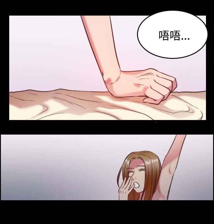 第36章：小正与小敏