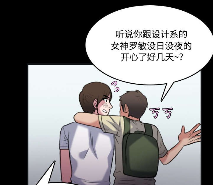 第37章：大海捞针