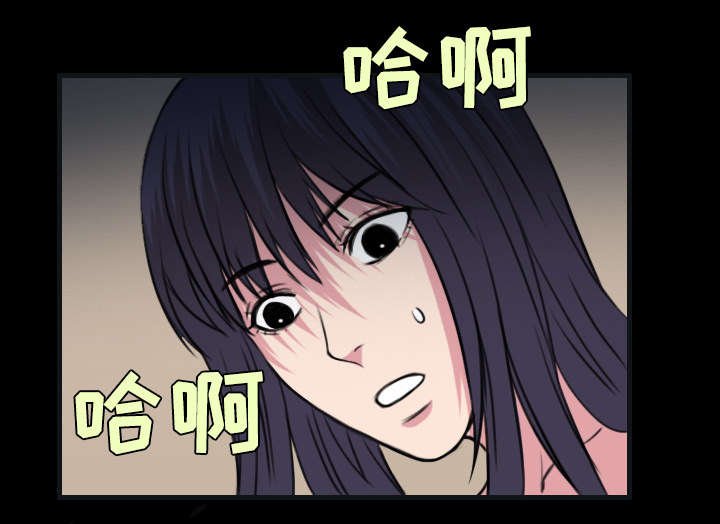 第37章：大海捞针