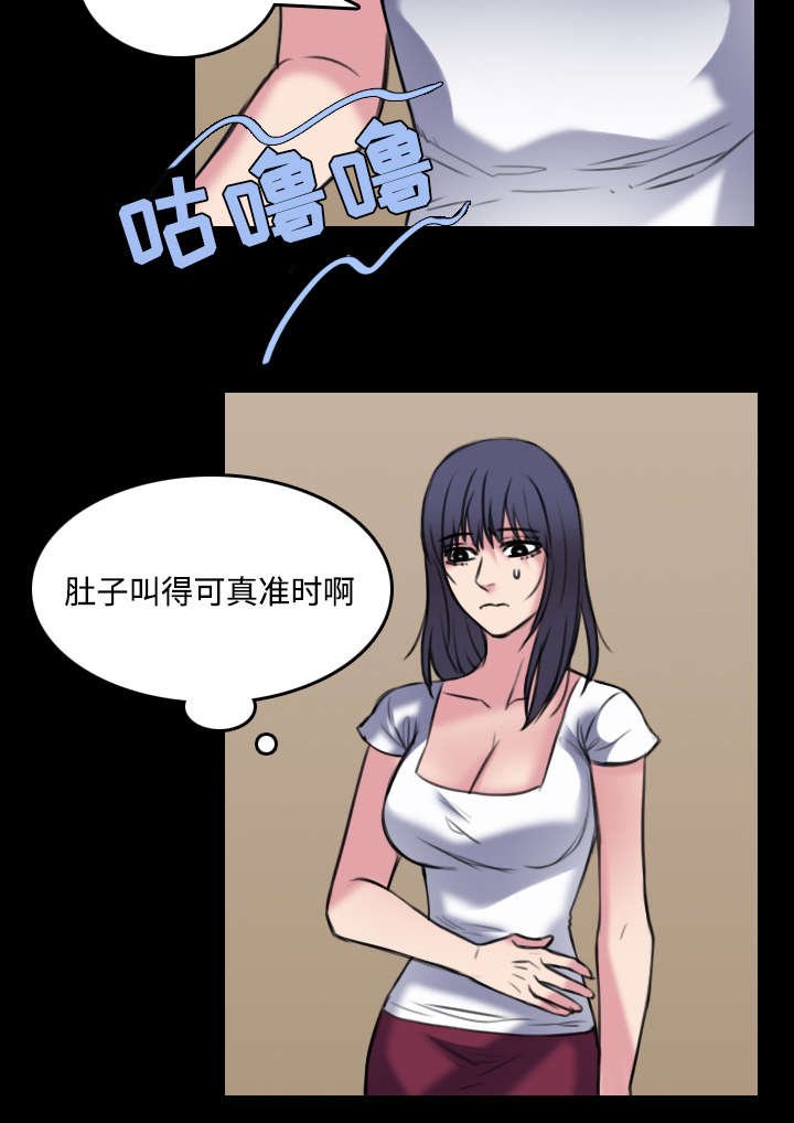 第37章：大海捞针