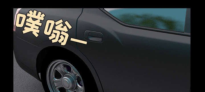 第38章：星探
