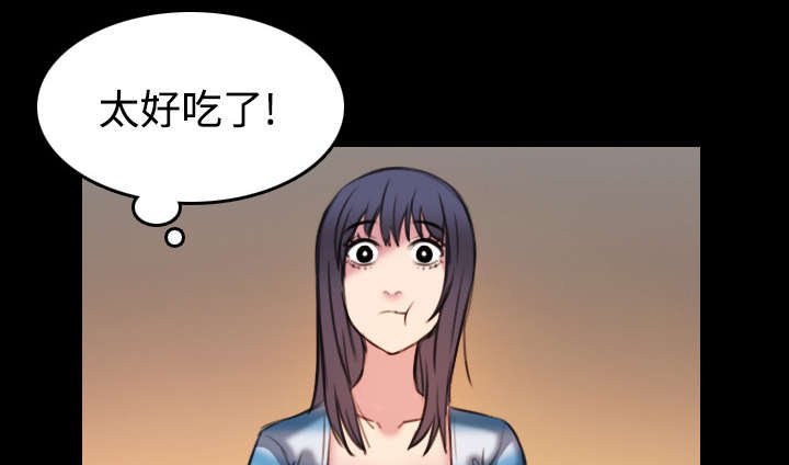 第39章：签约与薪水