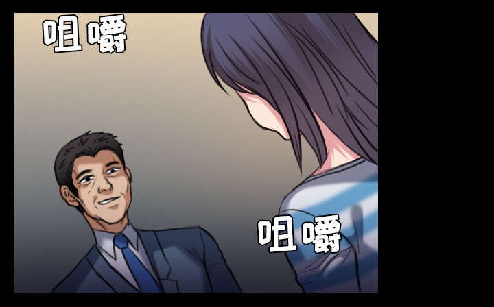 第39章：签约与薪水