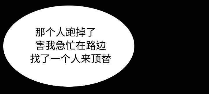 第39章：签约与薪水