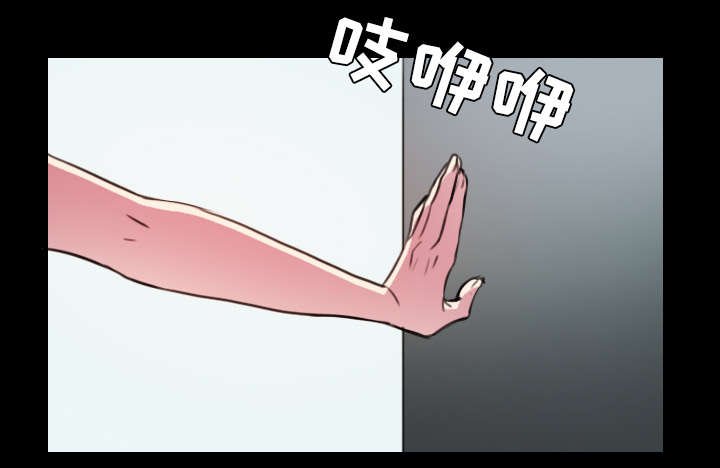 第39章：签约与薪水