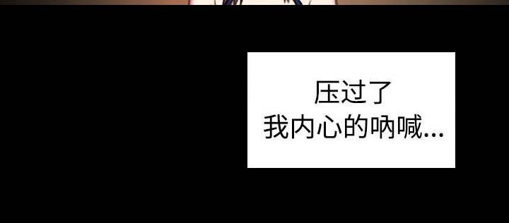 第39章：签约与薪水