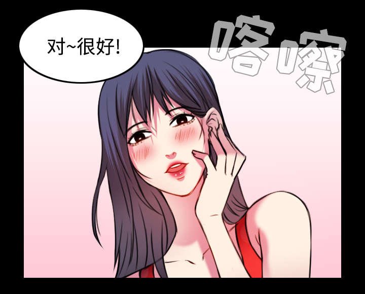 第39章：签约与薪水