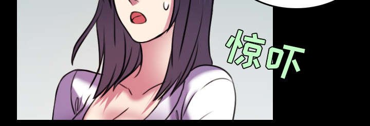 第40章：老板跑了