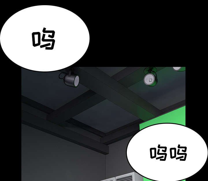 第41章：我错了么