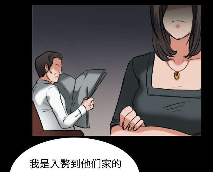第43章：钱才是最棒的