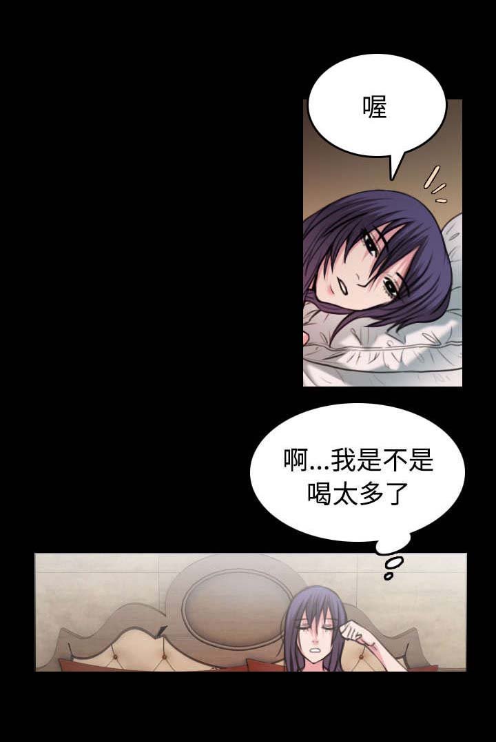 第43章：钱才是最棒的