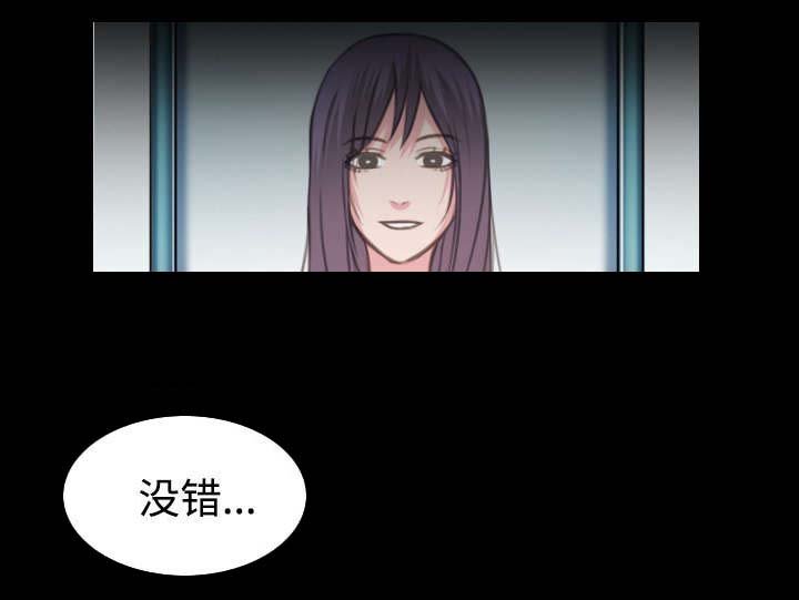第43章：钱才是最棒的