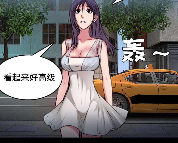 第44章：昙花一现的美好