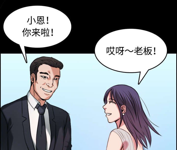 第44章：昙花一现的美好