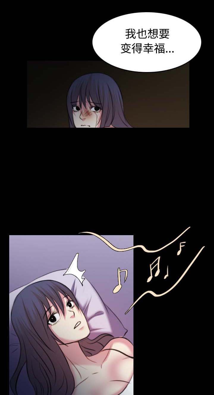 第49章：可恶