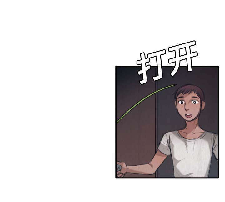 第5章：不需要意义