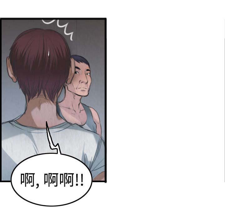 第5章：不需要意义