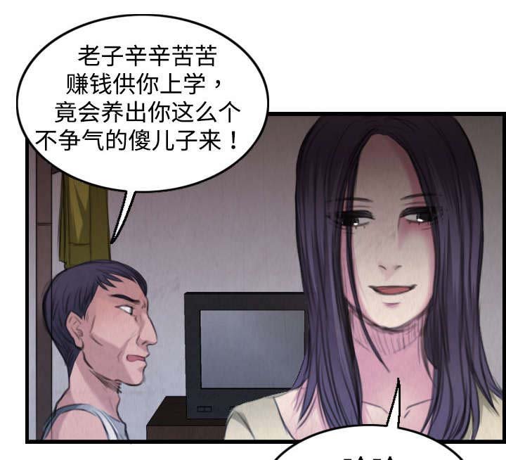 第5章：不需要意义