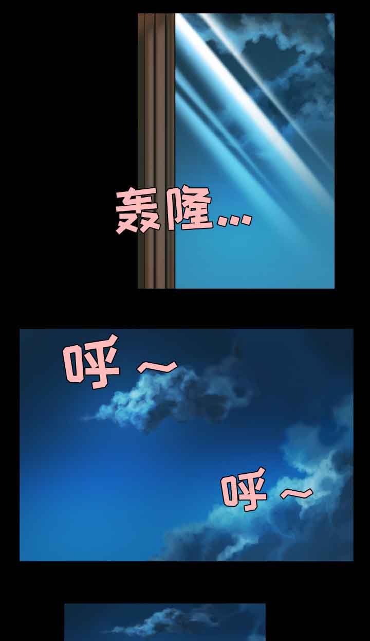 第53章：为了复仇
