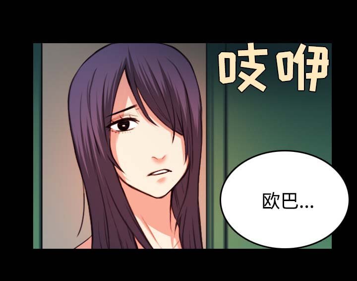 第56章：无条件支持