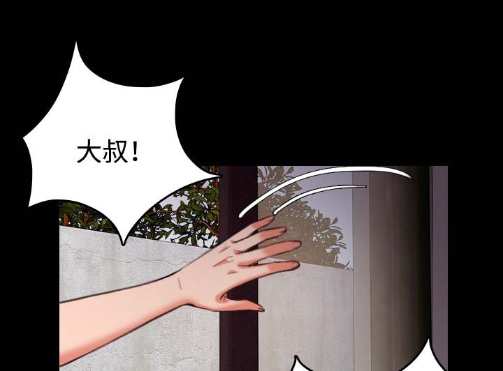 第56章：无条件支持