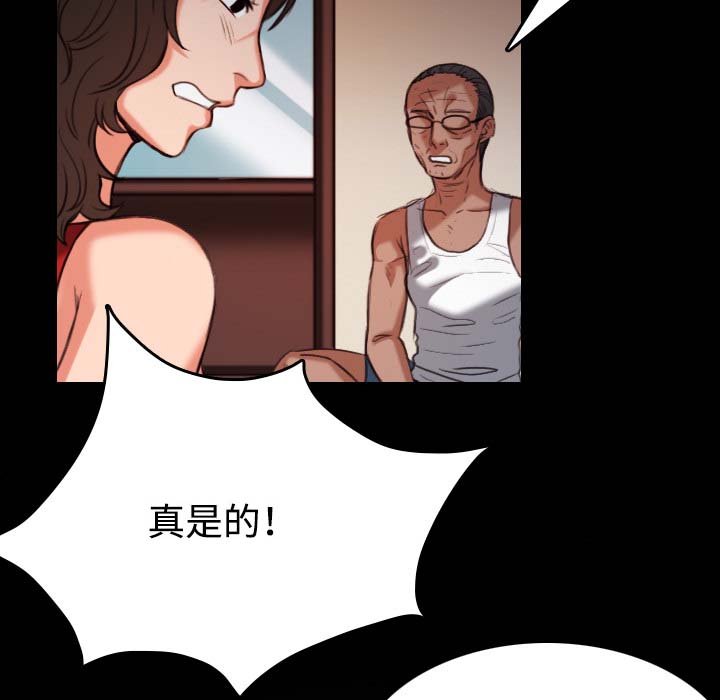 第56章：无条件支持