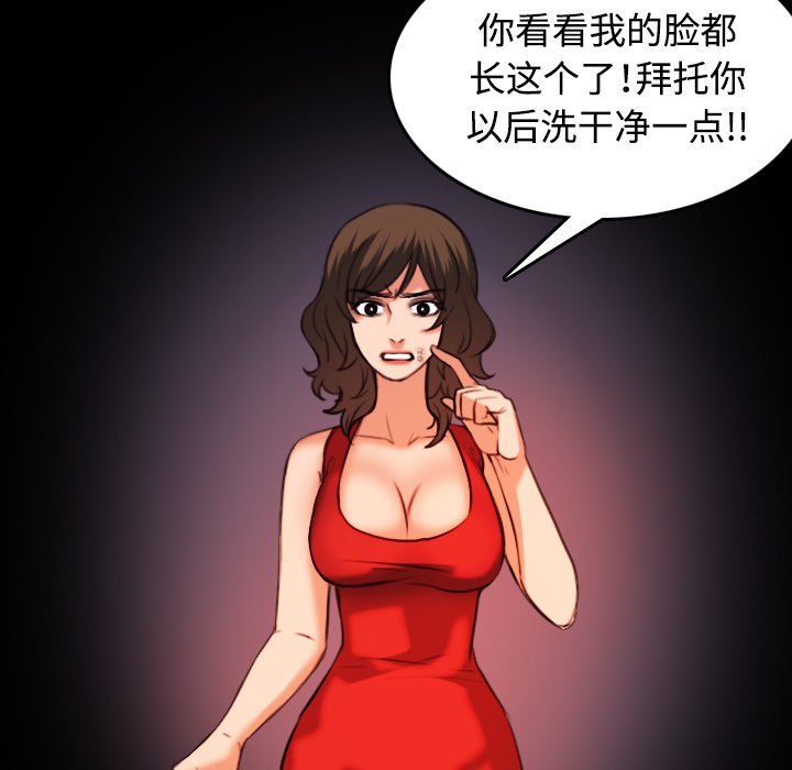 第56章：无条件支持