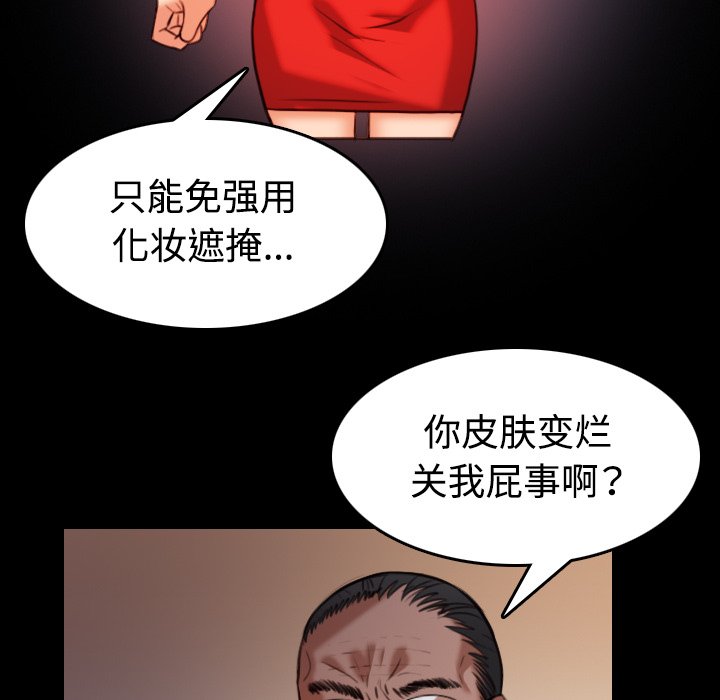第56章：无条件支持