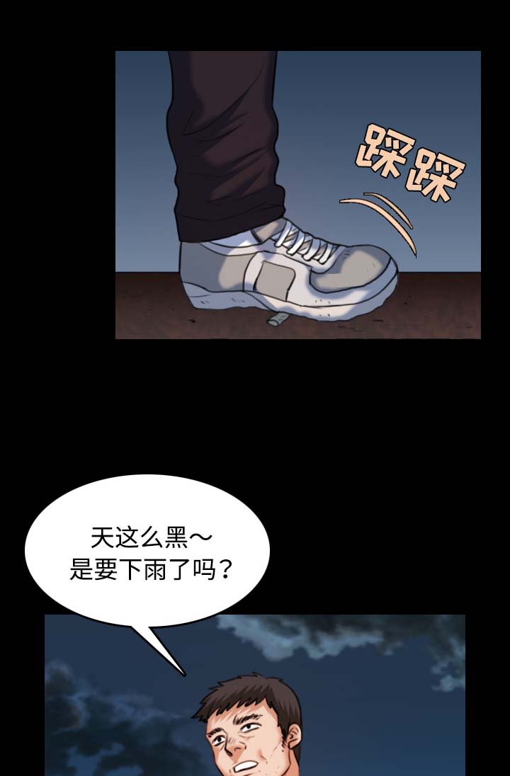 第56章：无条件支持