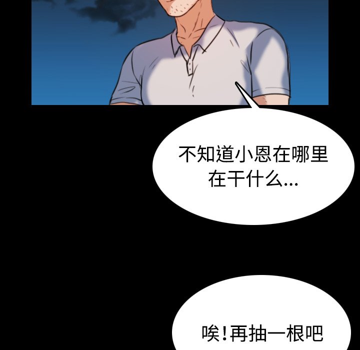 第56章：无条件支持