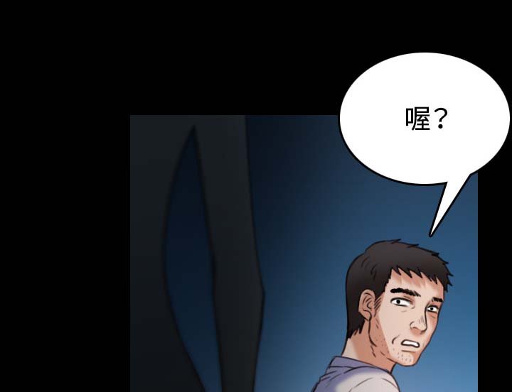 第56章：无条件支持