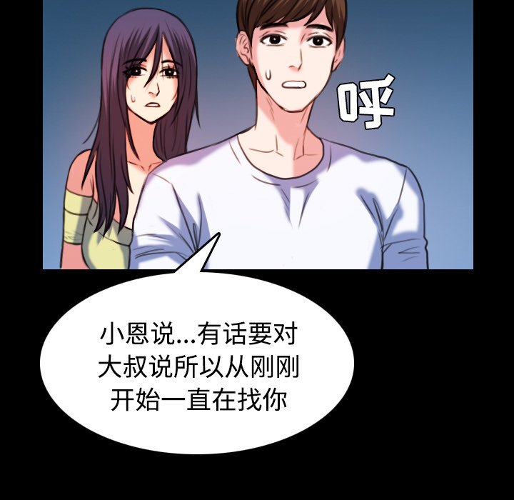 第56章：无条件支持