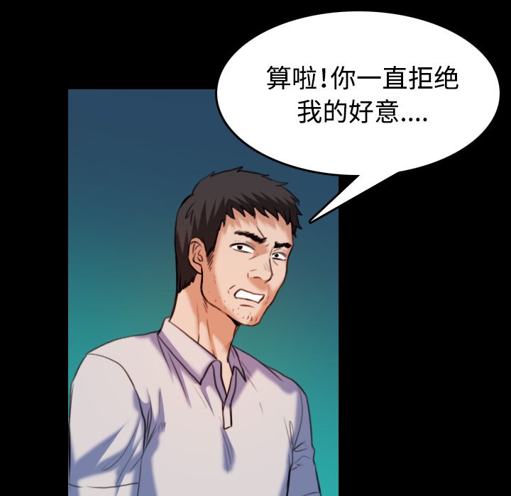 第56章：无条件支持