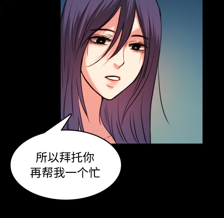 第56章：无条件支持