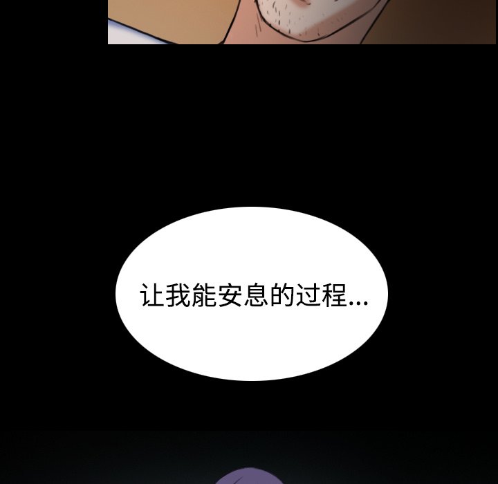 第56章：无条件支持