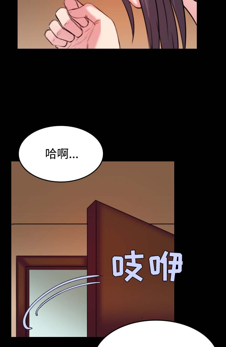 第57章：生病