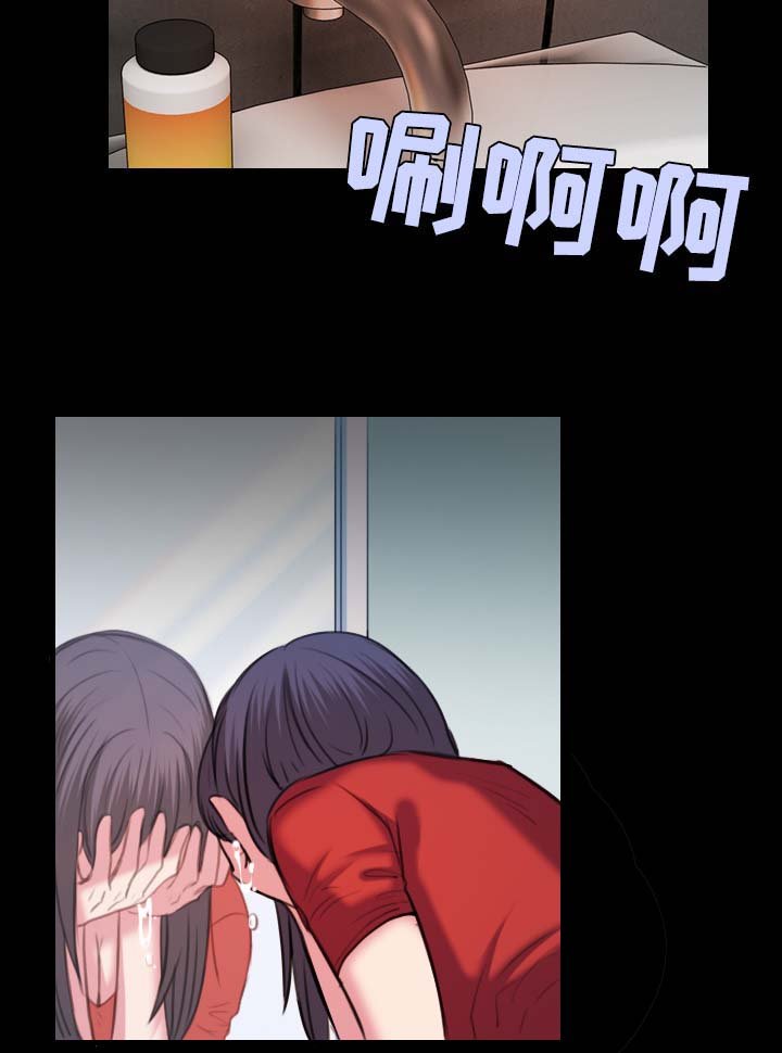 第57章：生病