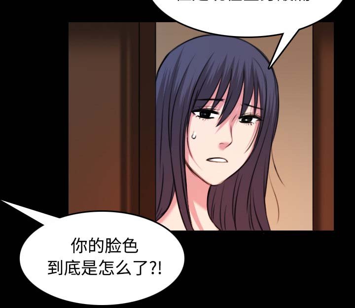 第58章：看病