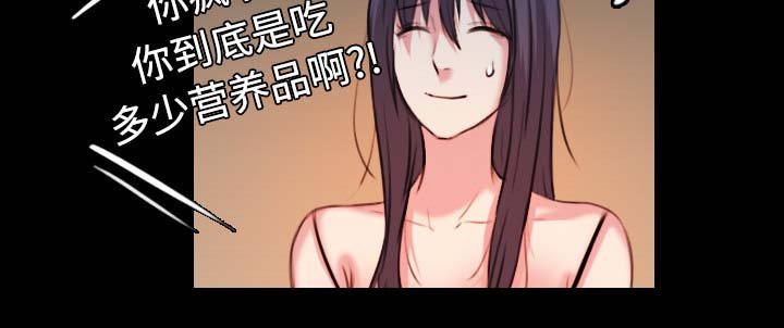 第58章：看病