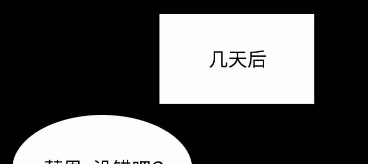 第58章：看病