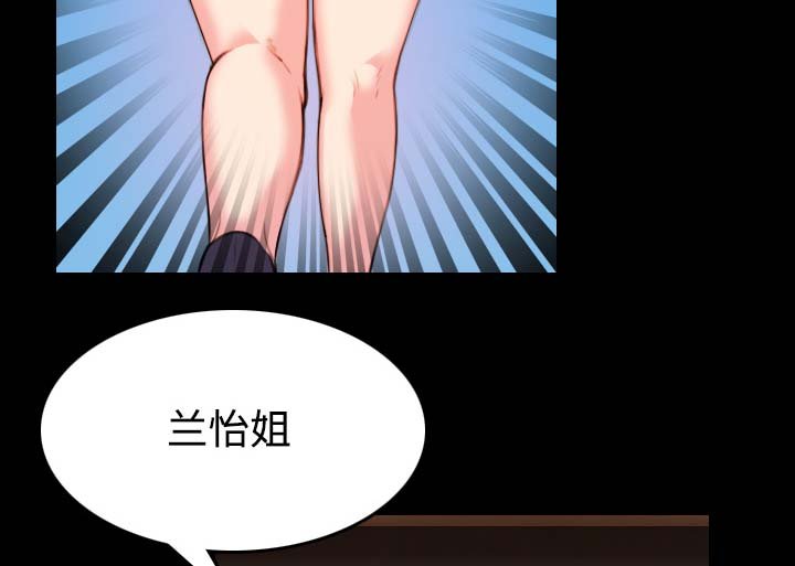第58章：看病