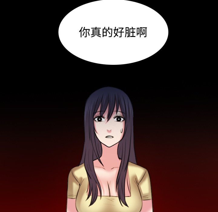第58章：看病