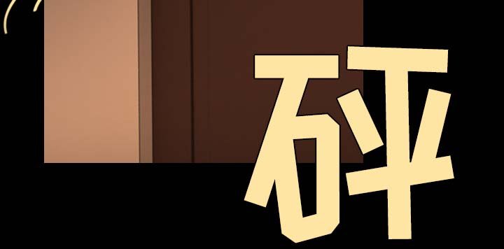 第58章：看病
