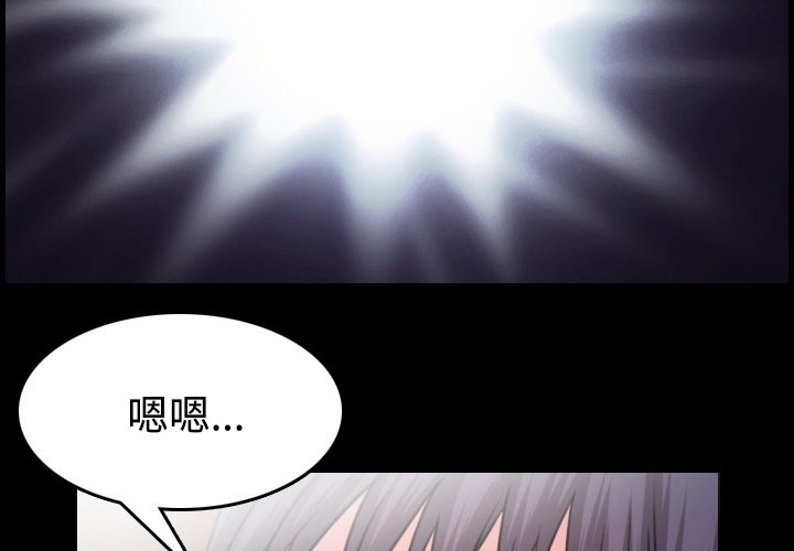 第59章：什么都不需要