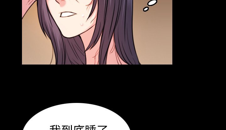 第59章：什么都不需要