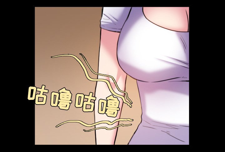 第59章：什么都不需要