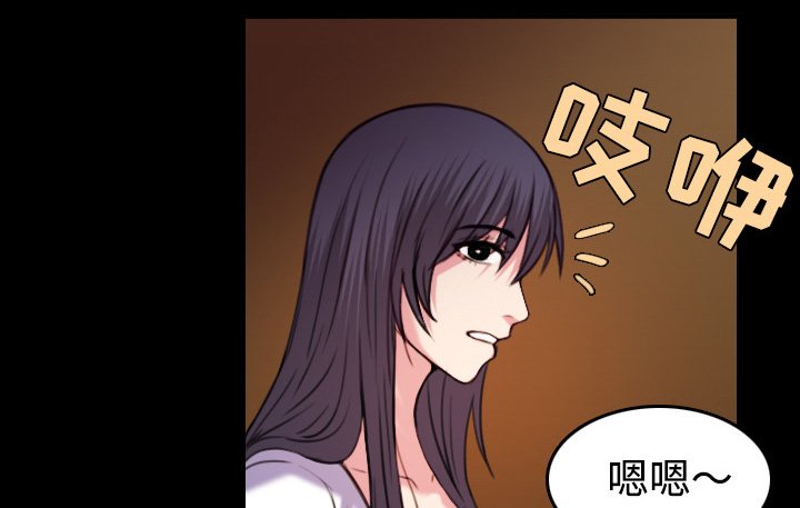 第59章：什么都不需要