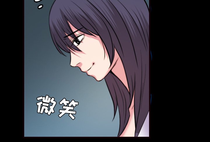 第59章：什么都不需要